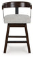 Ashley Express - Haddigan UPH Swivel Barstool (2/CN)