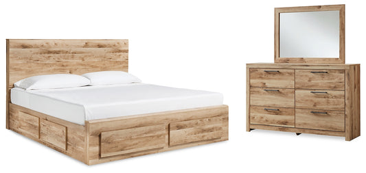 Hyanna King Panel Storage Bed with Mirrored Dresser